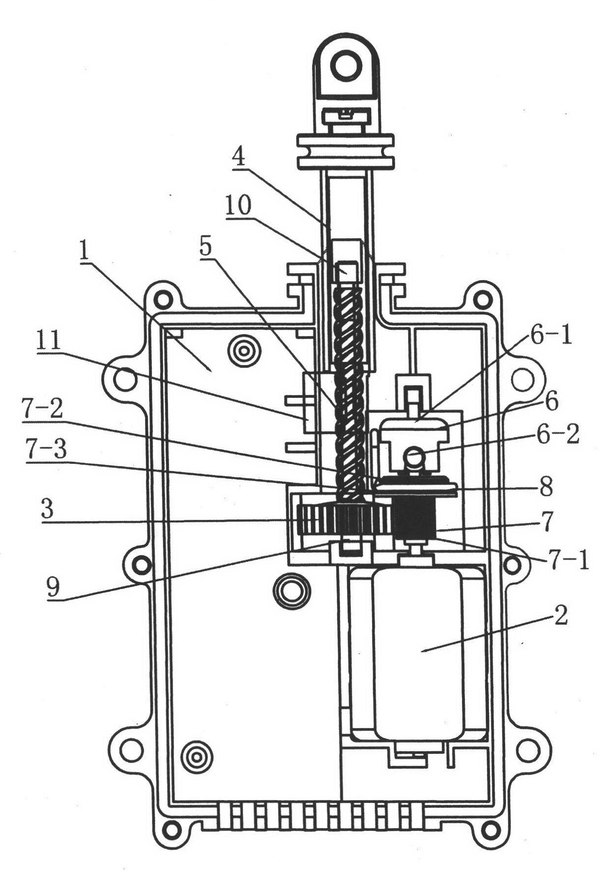 Locking catch for vehicle central lock