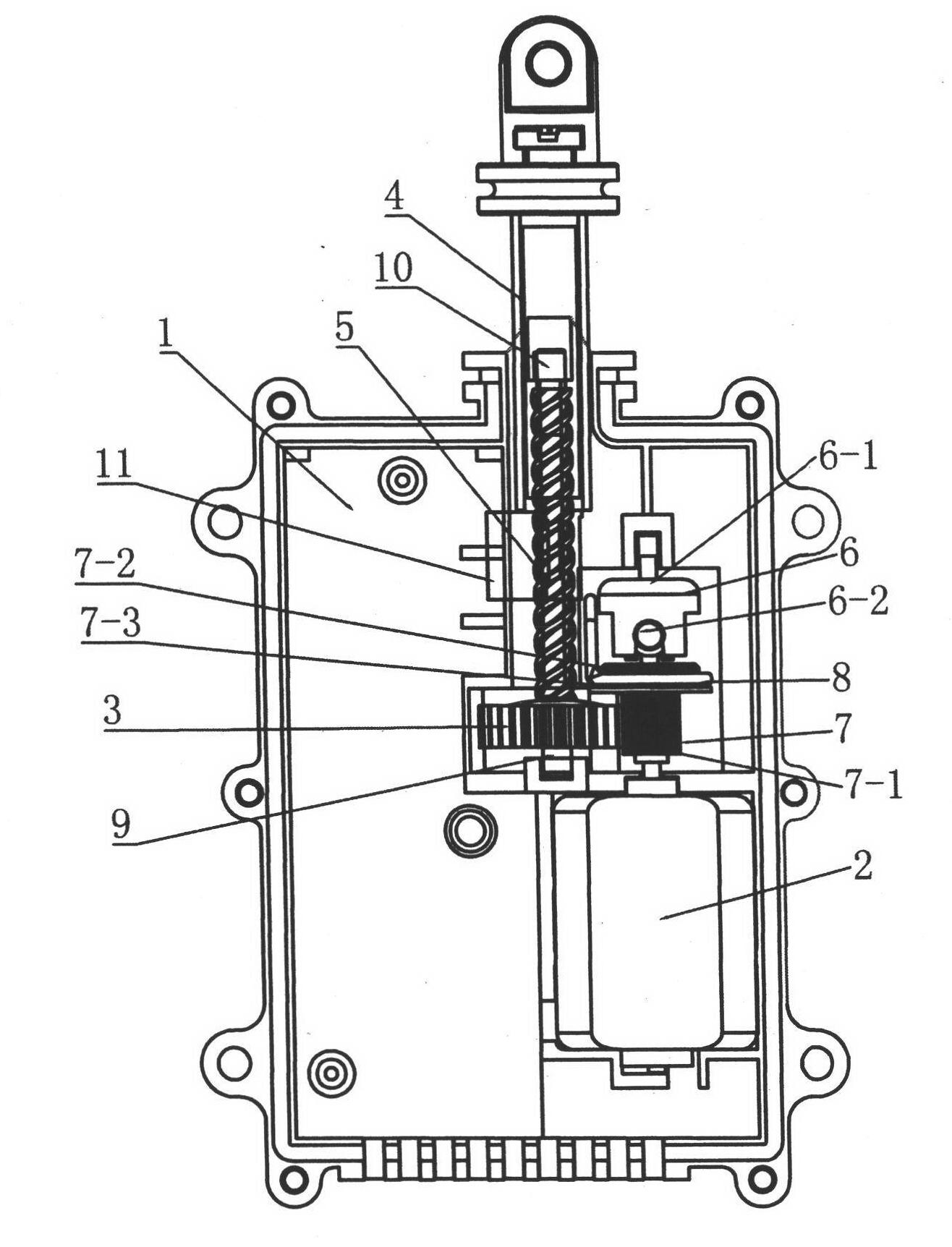 Locking catch for vehicle central lock