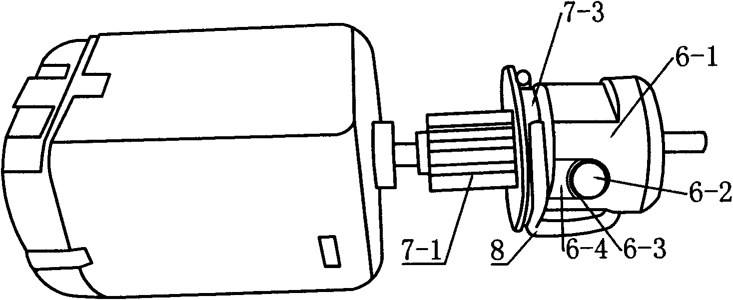 Locking catch for vehicle central lock