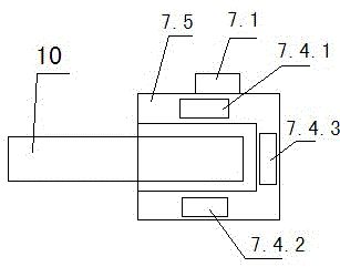 Device and method for vibrating upsetting joint at end of steel pipe