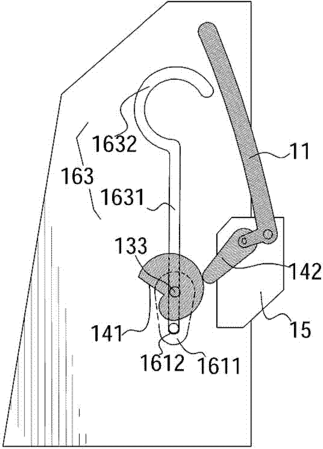 Positioning system for head-up display