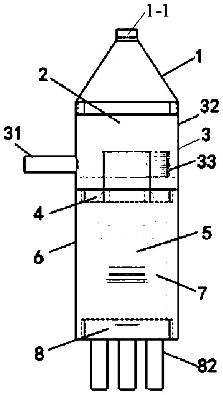 A kind of pre-combustion type plasma igniter and ignition method