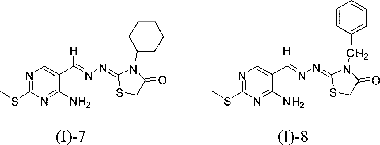 Diheterocycle compound containing 4-thiazolidinone and pyrimidine, synthetic method and application thereof