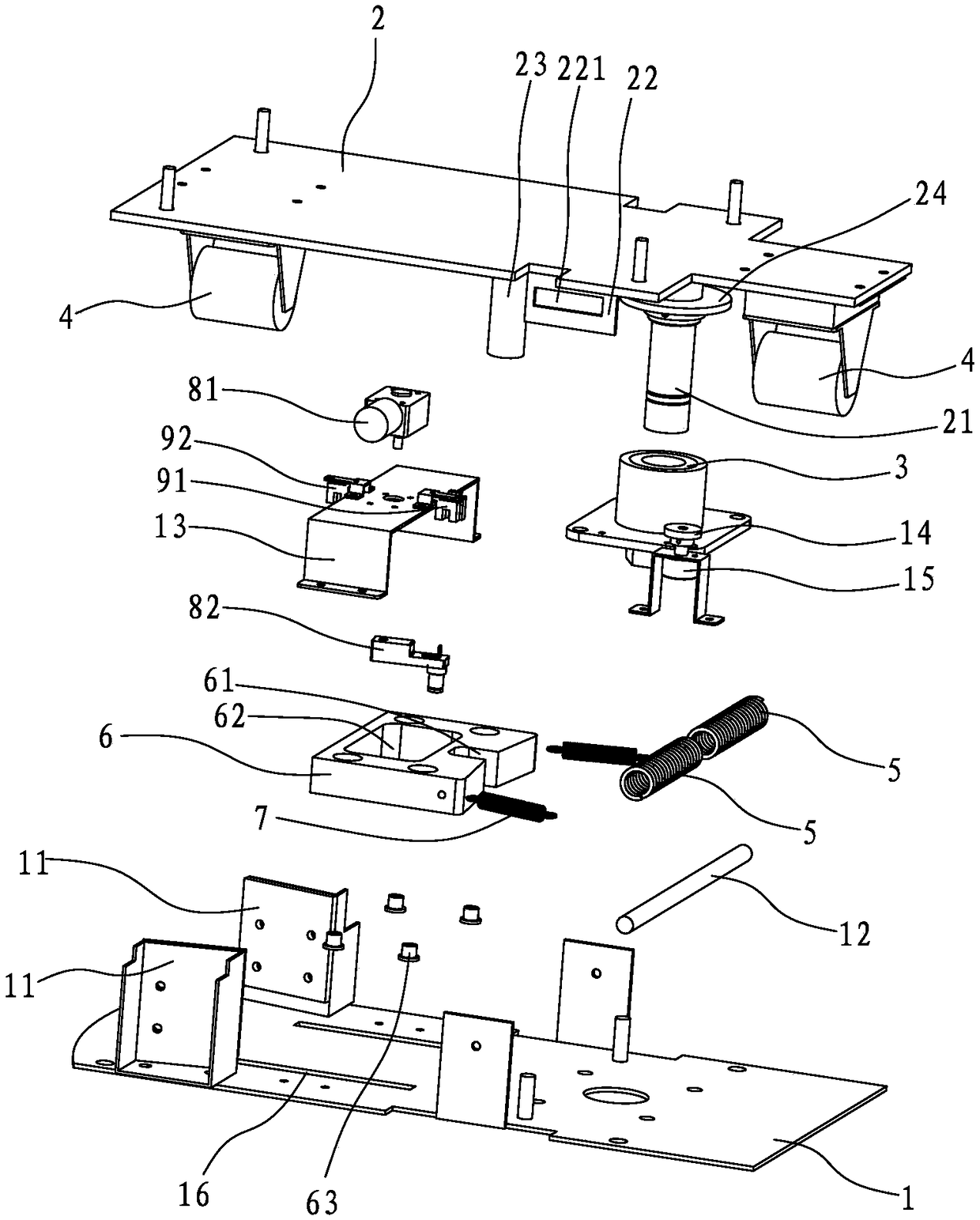 Rotation shaft of rotation swing mechanism of game machine