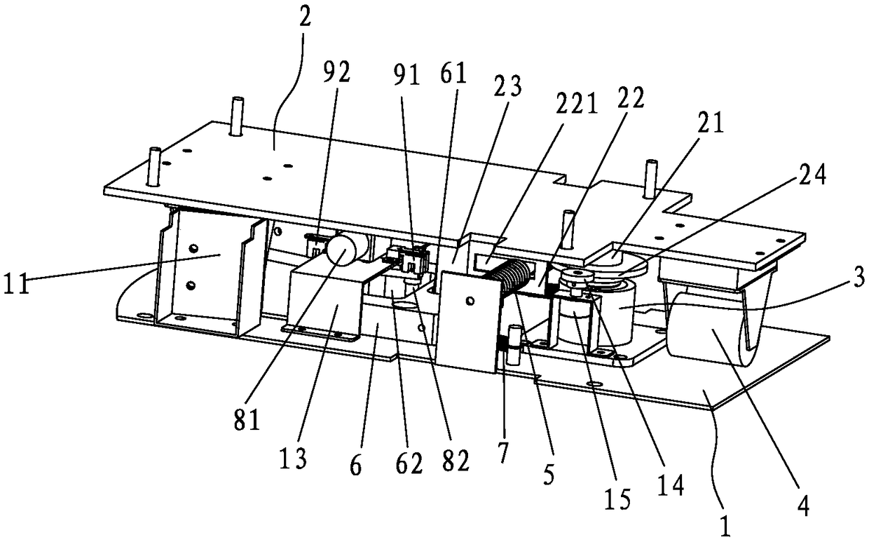 Rotation shaft of rotation swing mechanism of game machine