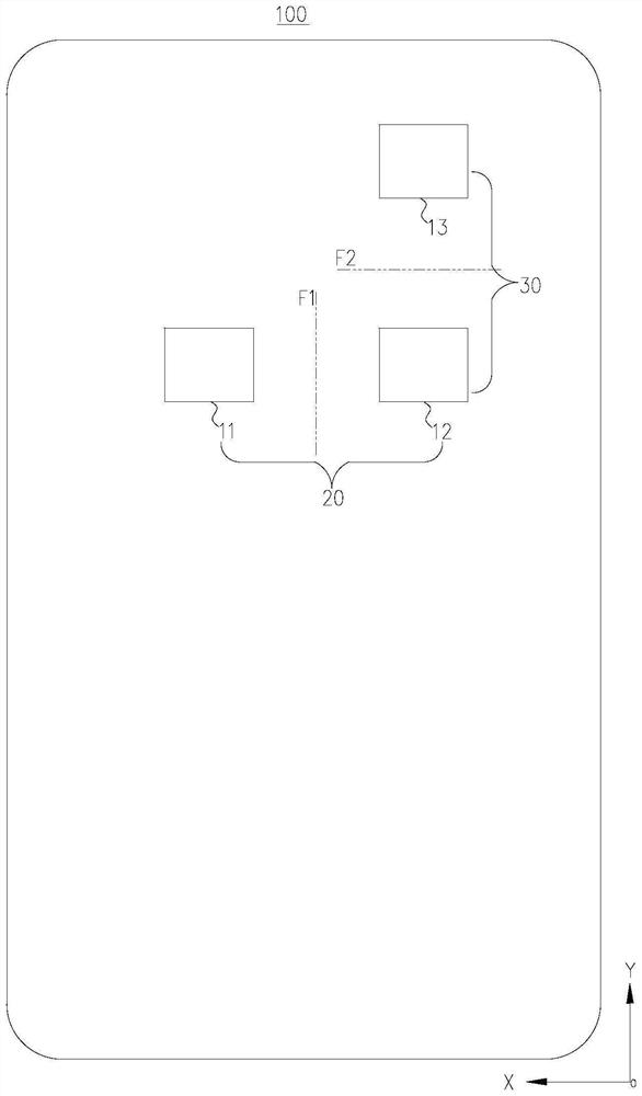 Arrival angle determination method and related device