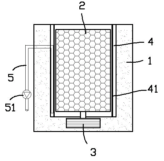 Resonance-restrained washing machine