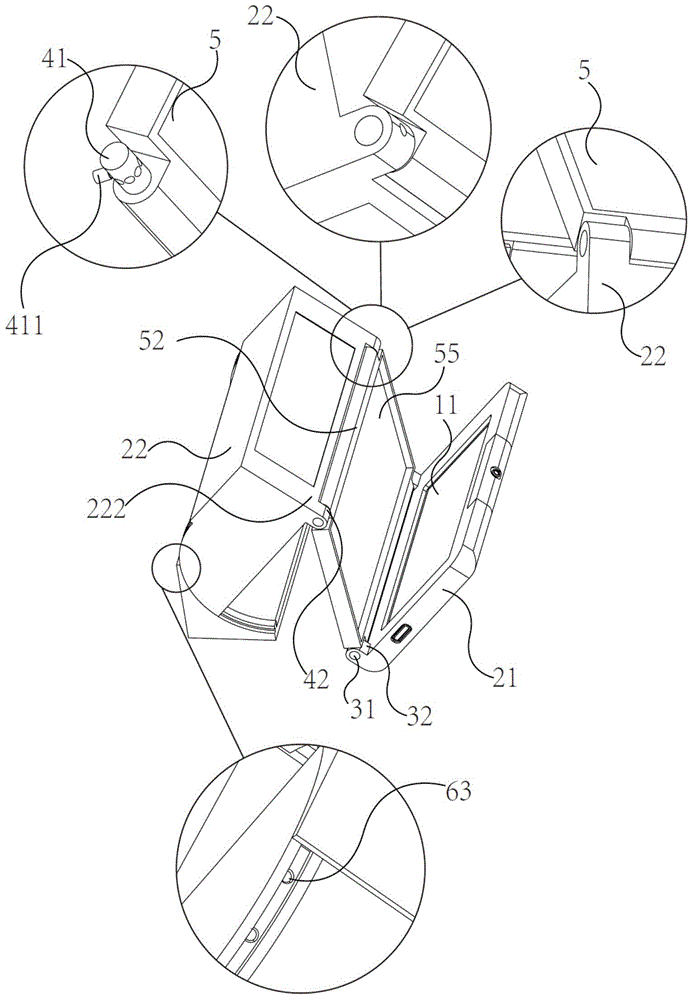 Interaction control method and device of packaging box and electronic display device