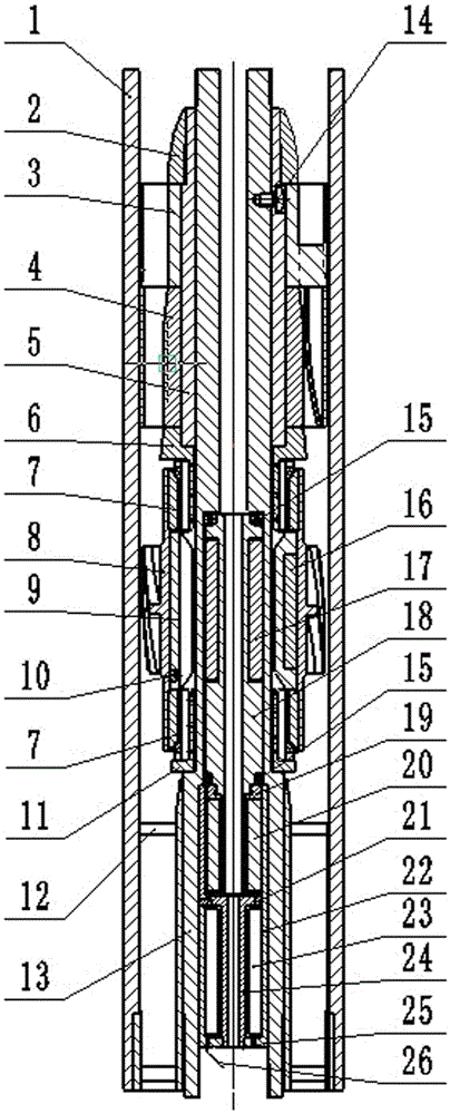 A Downhole Magnetically Coupled Turbine Powered Cantilever Alternator