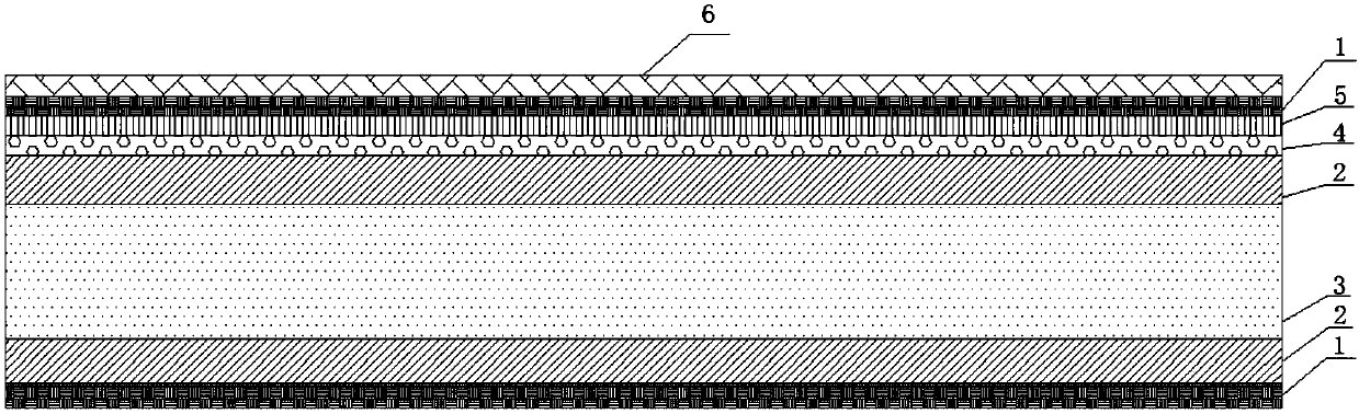 Composite high-refractive spectacle lens