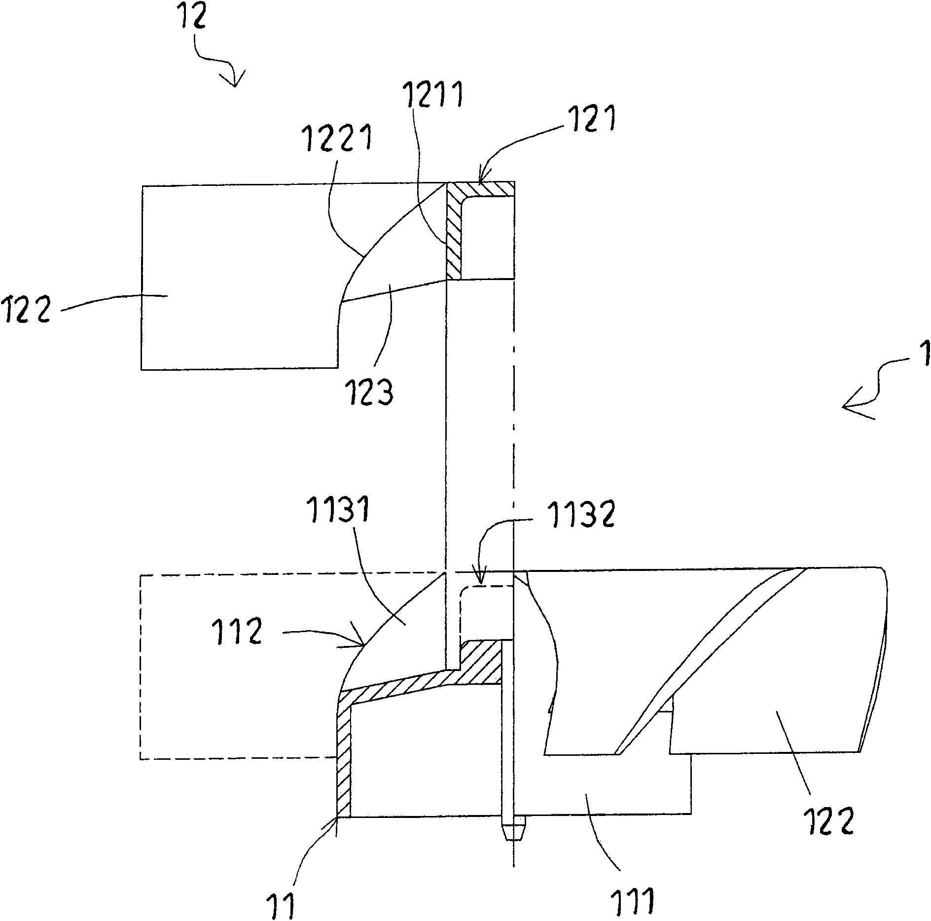 Combined impeller