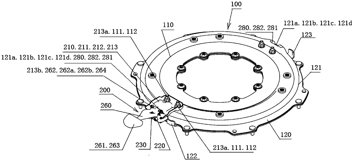 Rotary locking mechanism for chair