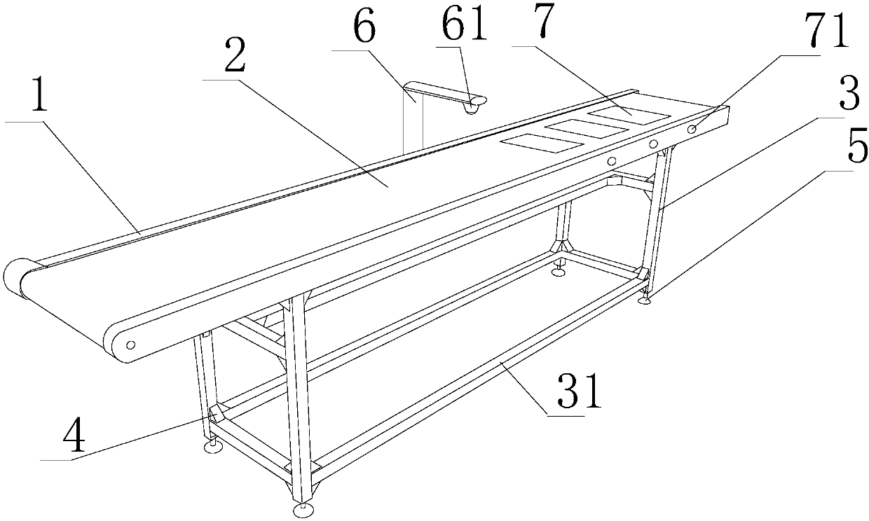 Pipeline system with data acquisition function