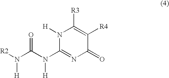 Siloxane polymers with quadruple hydrogen bonding units