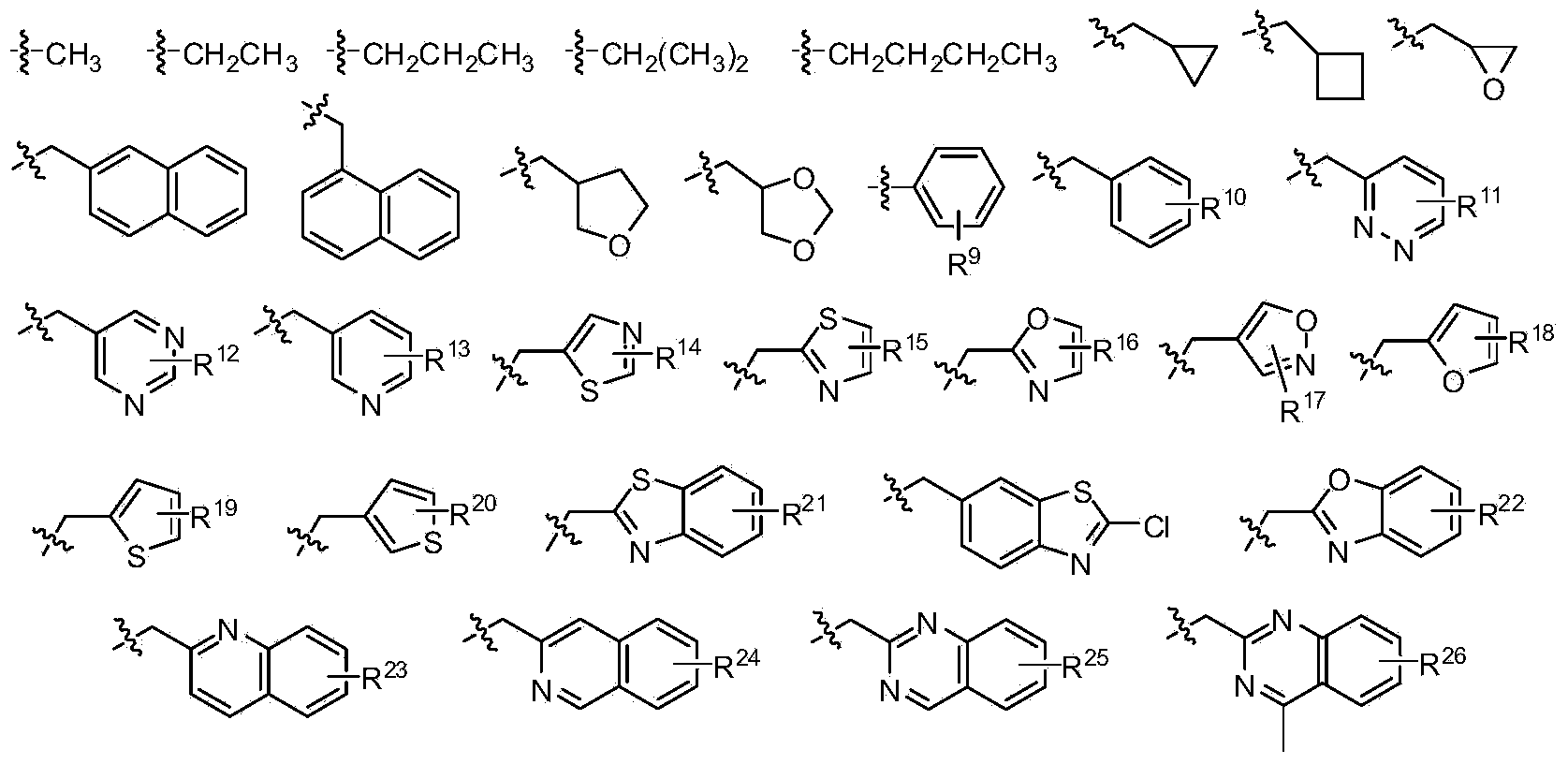 Conjugated dienes derivative and preparation method thereof and application as anti-cancer drug