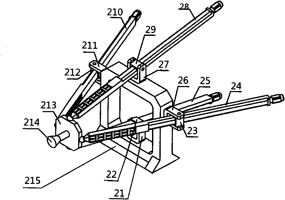 Hybrid connected combined vehicle spraying robot based on 3-DOF (Degrees Of Freedom) and 4-DOF parallel mechanism