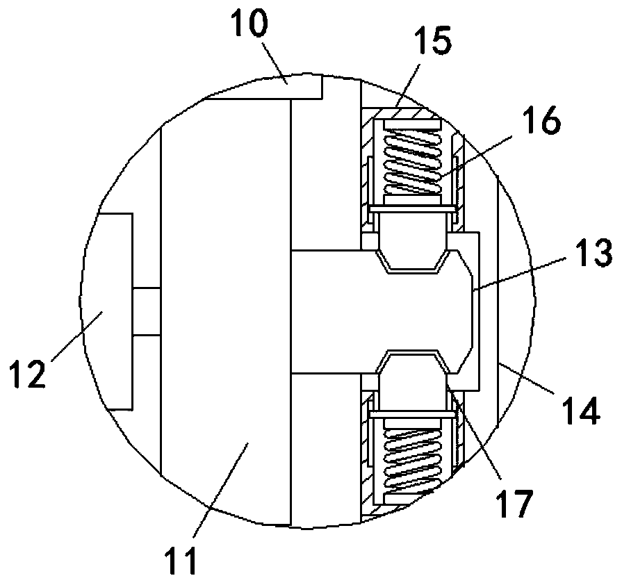 Hypnotic device for relieving psychological stress and use method thereof