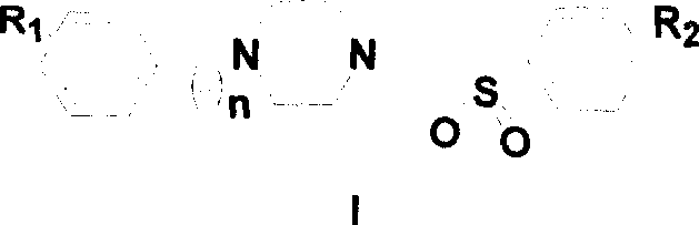 N,N'-disubstituted piperazine derivative, and its preparation method and medicinal composition and uses