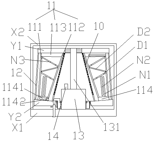 A purifier and a purification method thereof