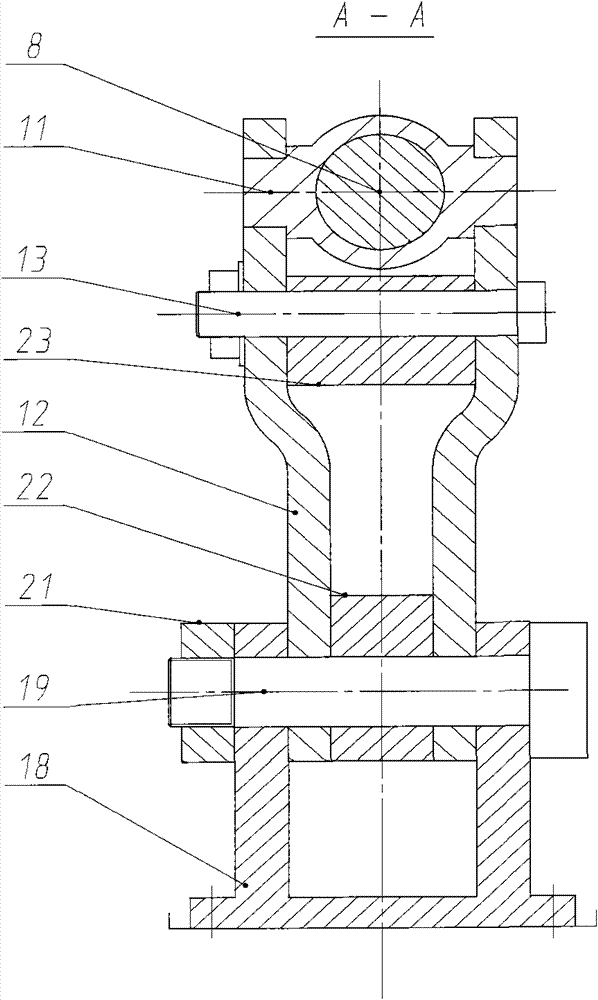 Grinding roller pressurization device for vertical mill