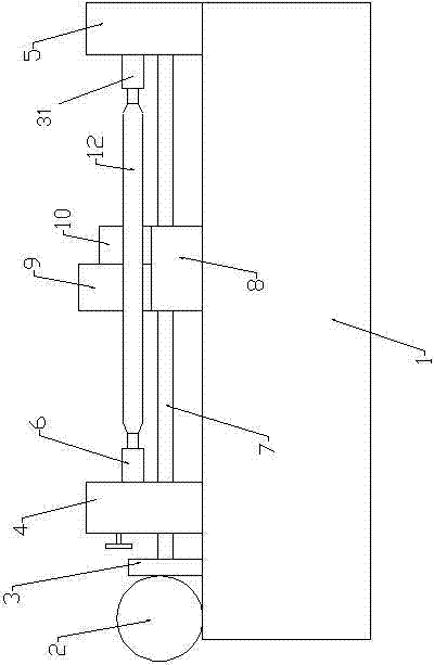 Strip-shaped polishing machine