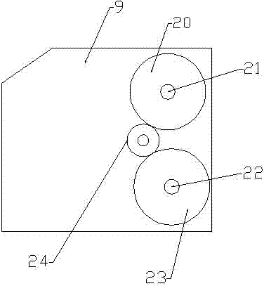 Strip-shaped polishing machine