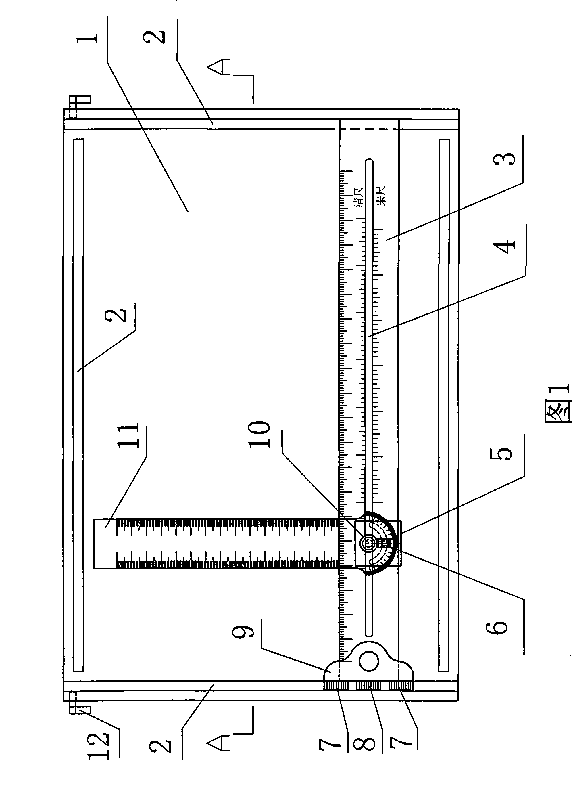 Combined mapper