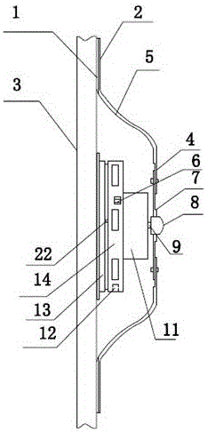 Rainwater remover for automobile windshield