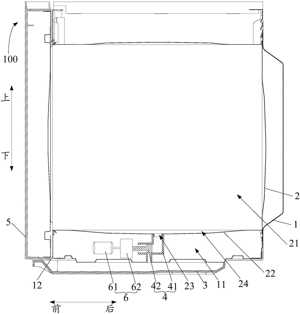 Electric steam oven