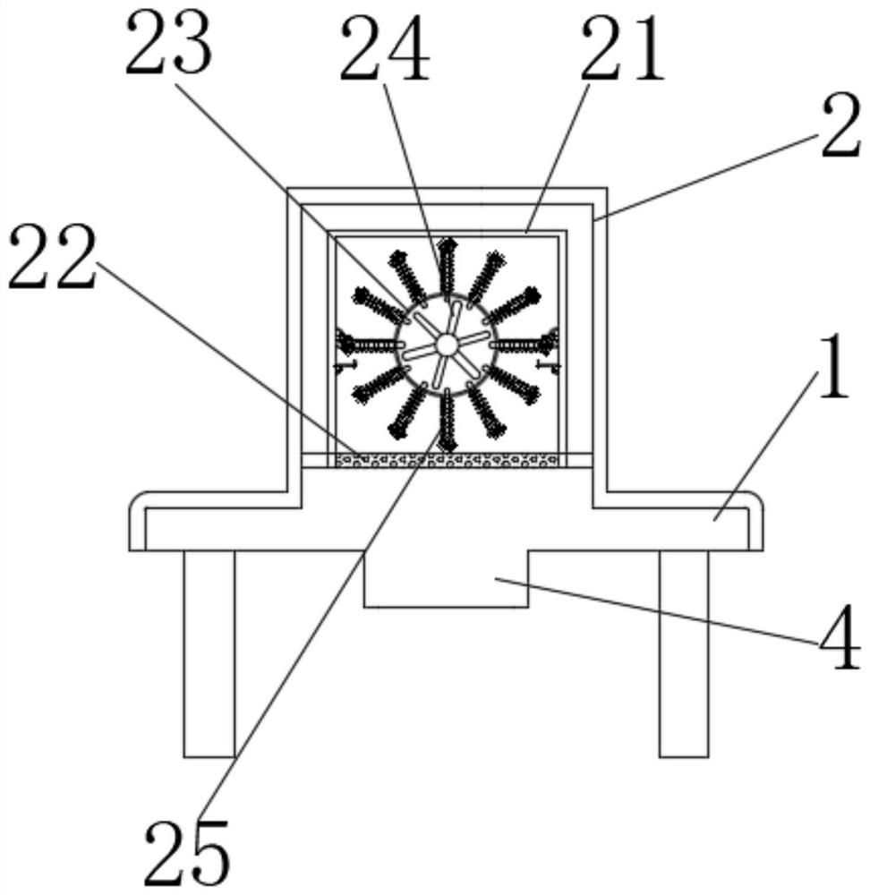 Iron ore screening device