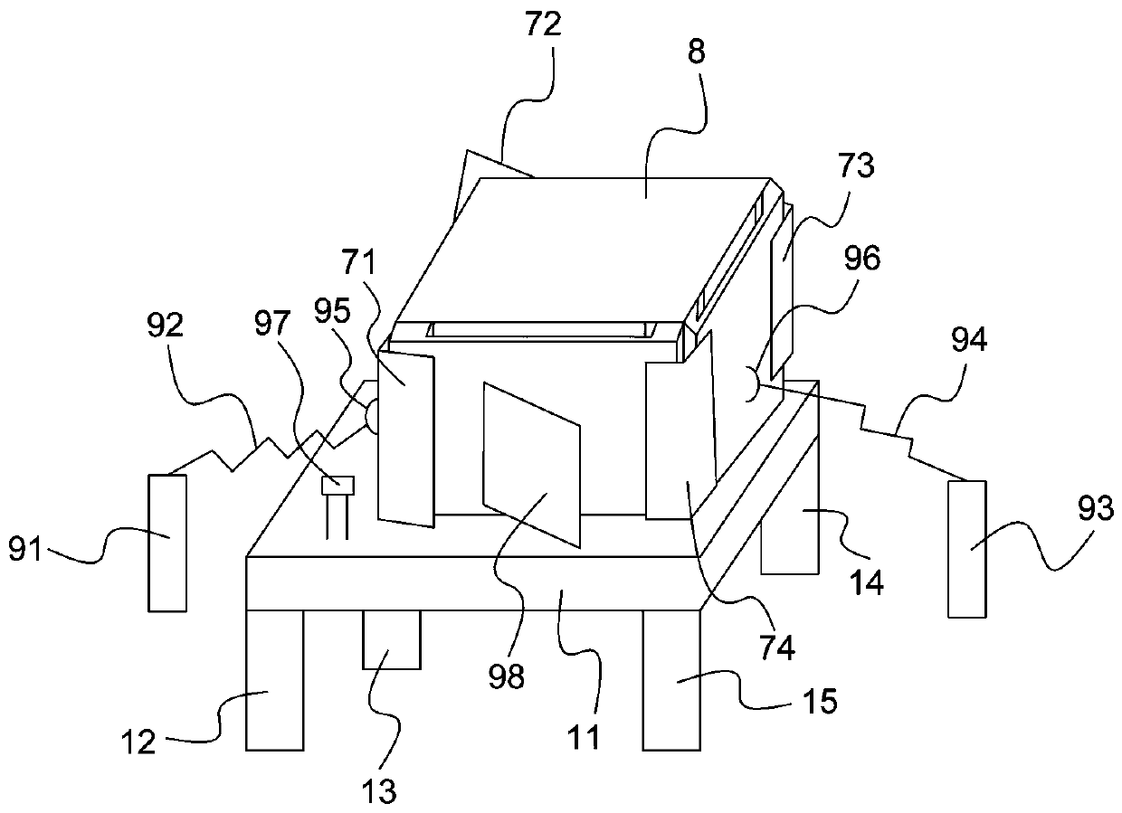 Energy-saving fabricated laboratory structure