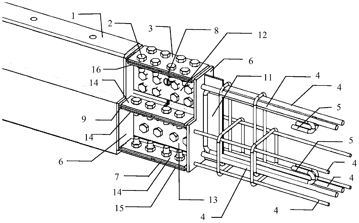 Fully fabricated reinforced concrete wall panel vertical bending-resistance beam joint structure through bolt connection