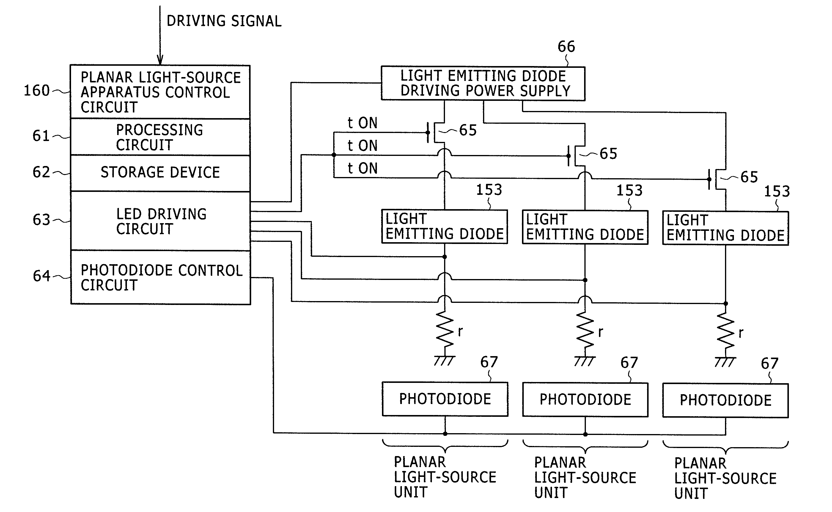 Image display panel, image display apparatus driving method, image display apparatus assembly, and driving method of the same