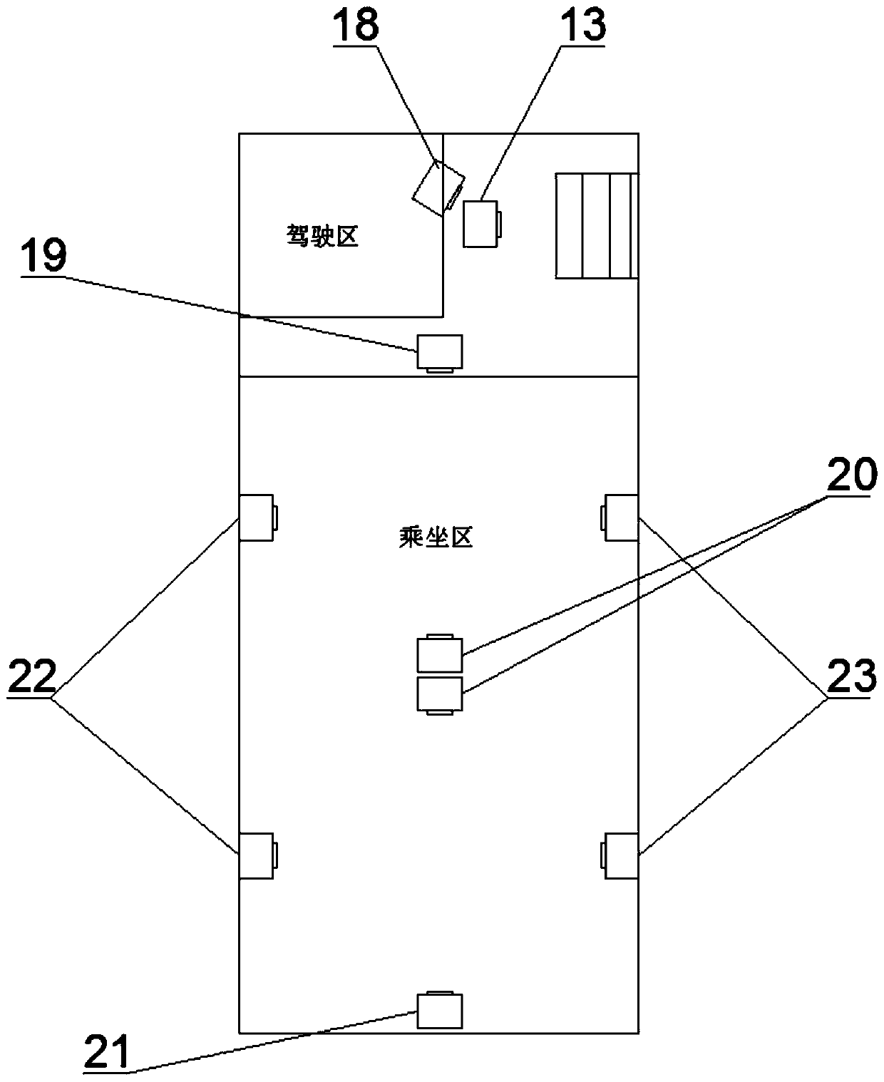 School bus video monitoring system and method based on GPS