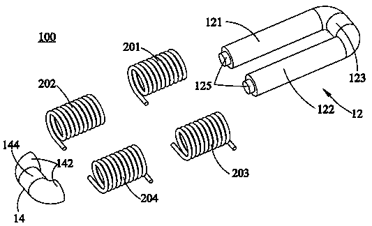 Magnetic module