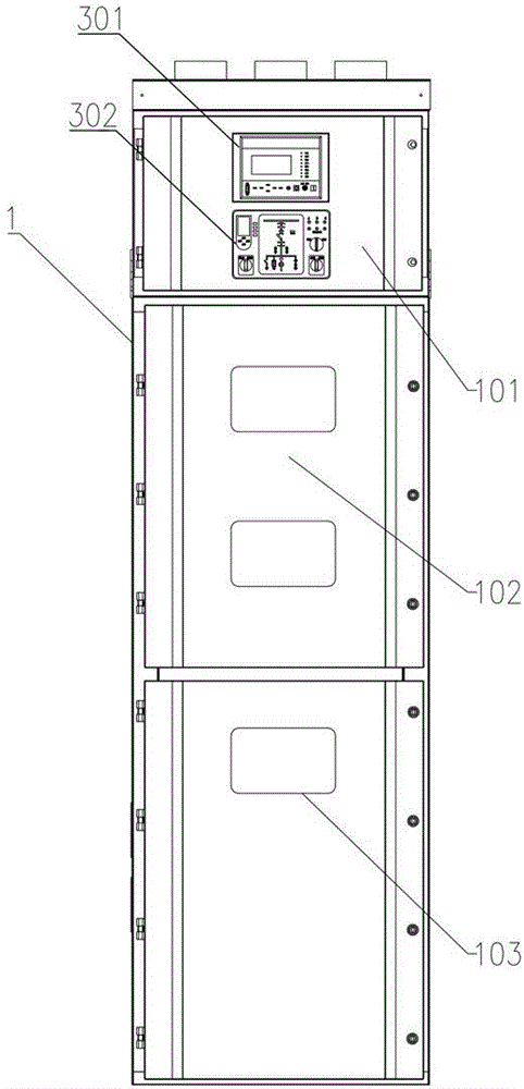 Modular intelligent box type fixed inflatable high-voltage AC metal enclosure switching equipment