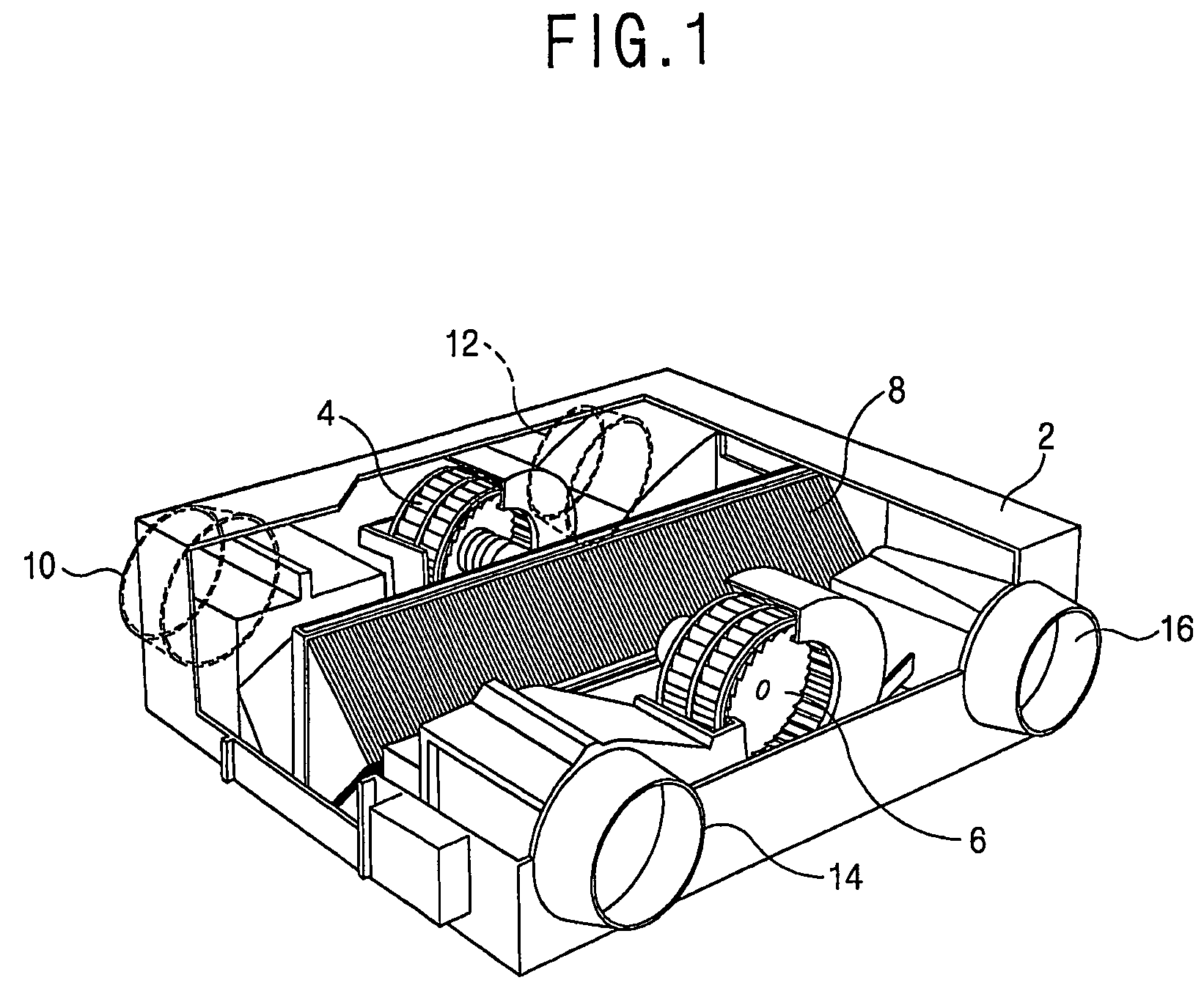 Heat exchanger of ventilating system