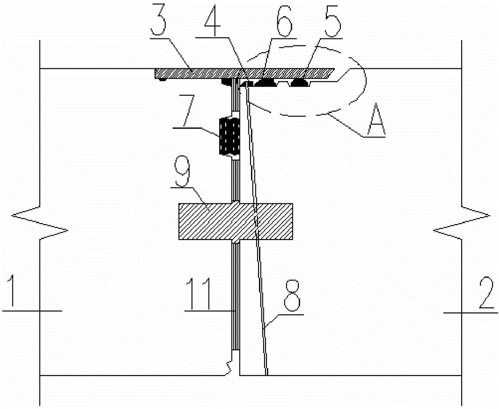 Assembly-type tunnel joint form