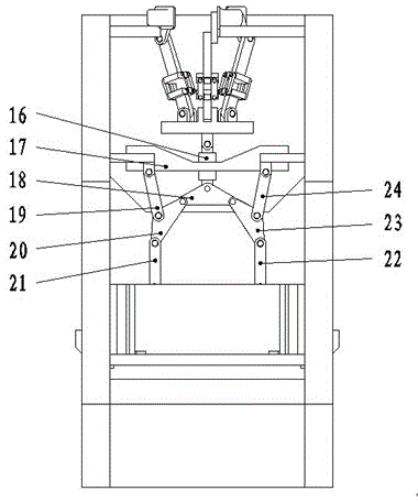 Multi-connecting-rod mechanical press driven by three parallel servo motor inputs