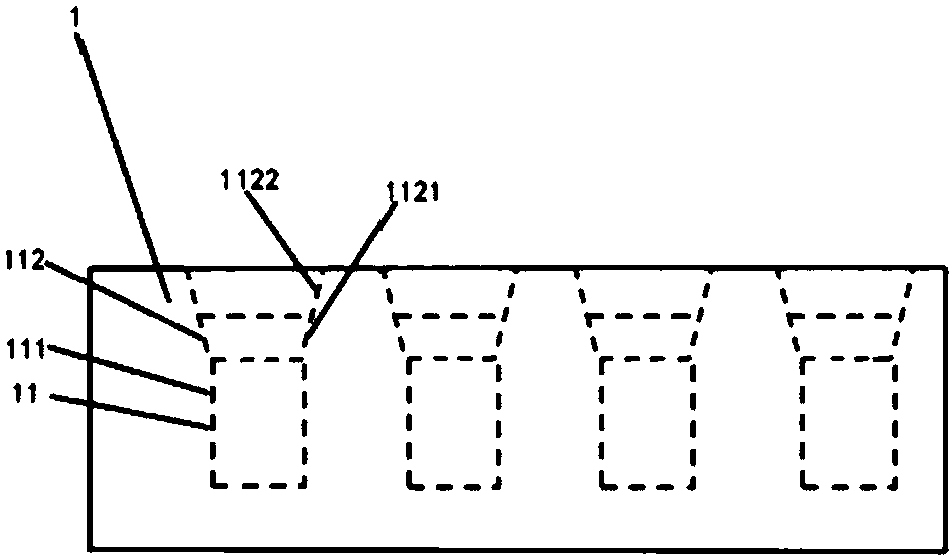 Method and device for rapidly identifying reproductive freezing vitrified solution