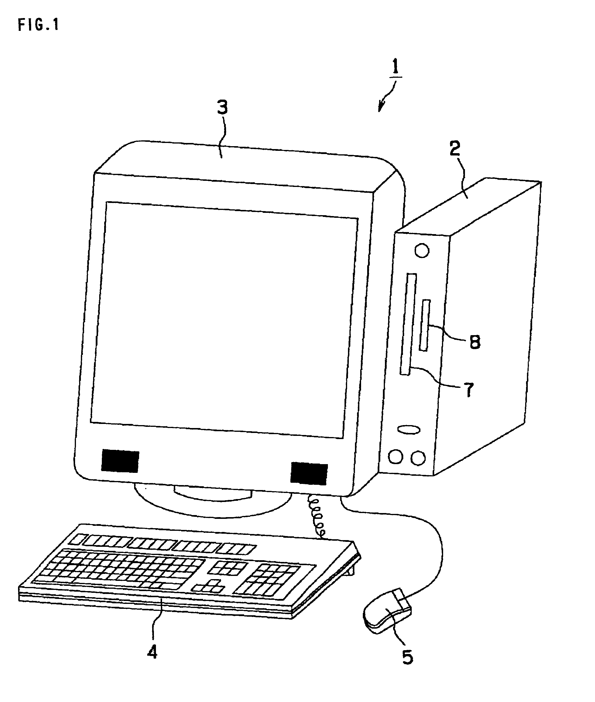 Display language conversion system, storage medium and information selling system