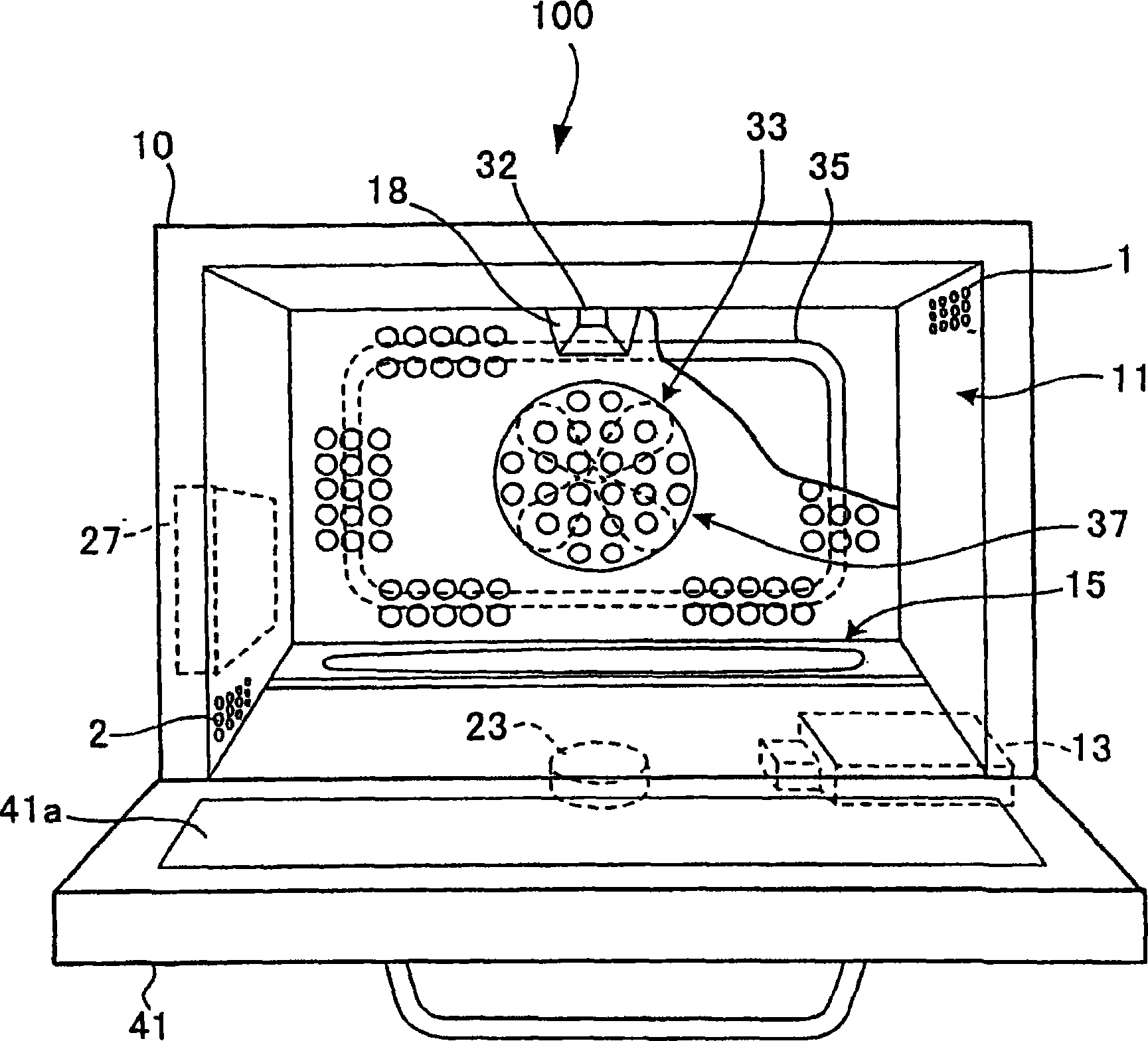 Defrosting method