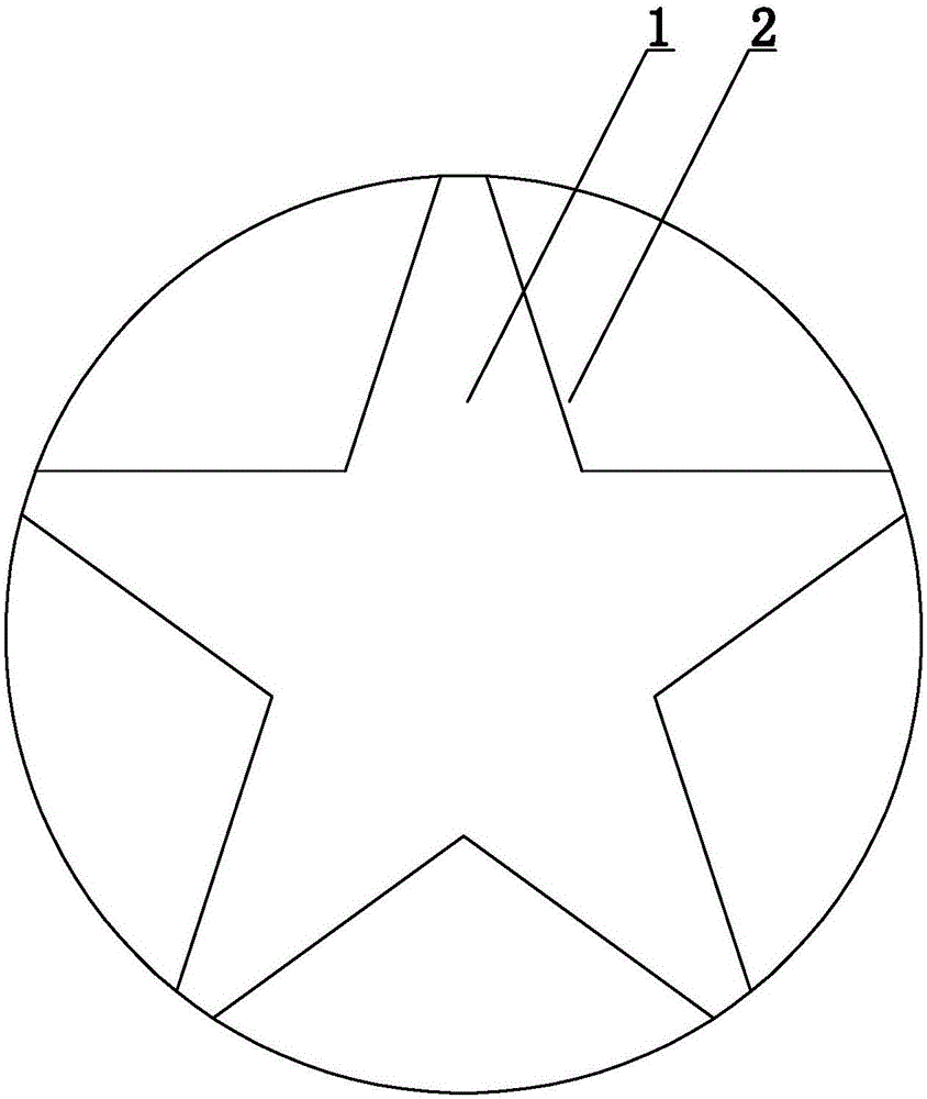 Superfine composite fiber and processing technology thereof