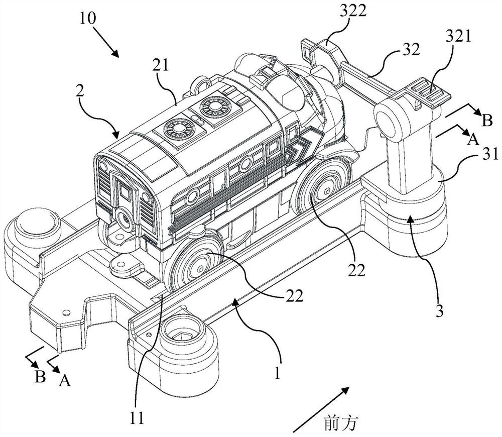 Parking overload protection assembly for track toy