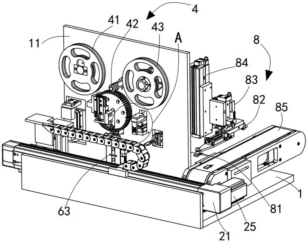 Adhesive tape pasting and folding all-in-one machine for battery lugs