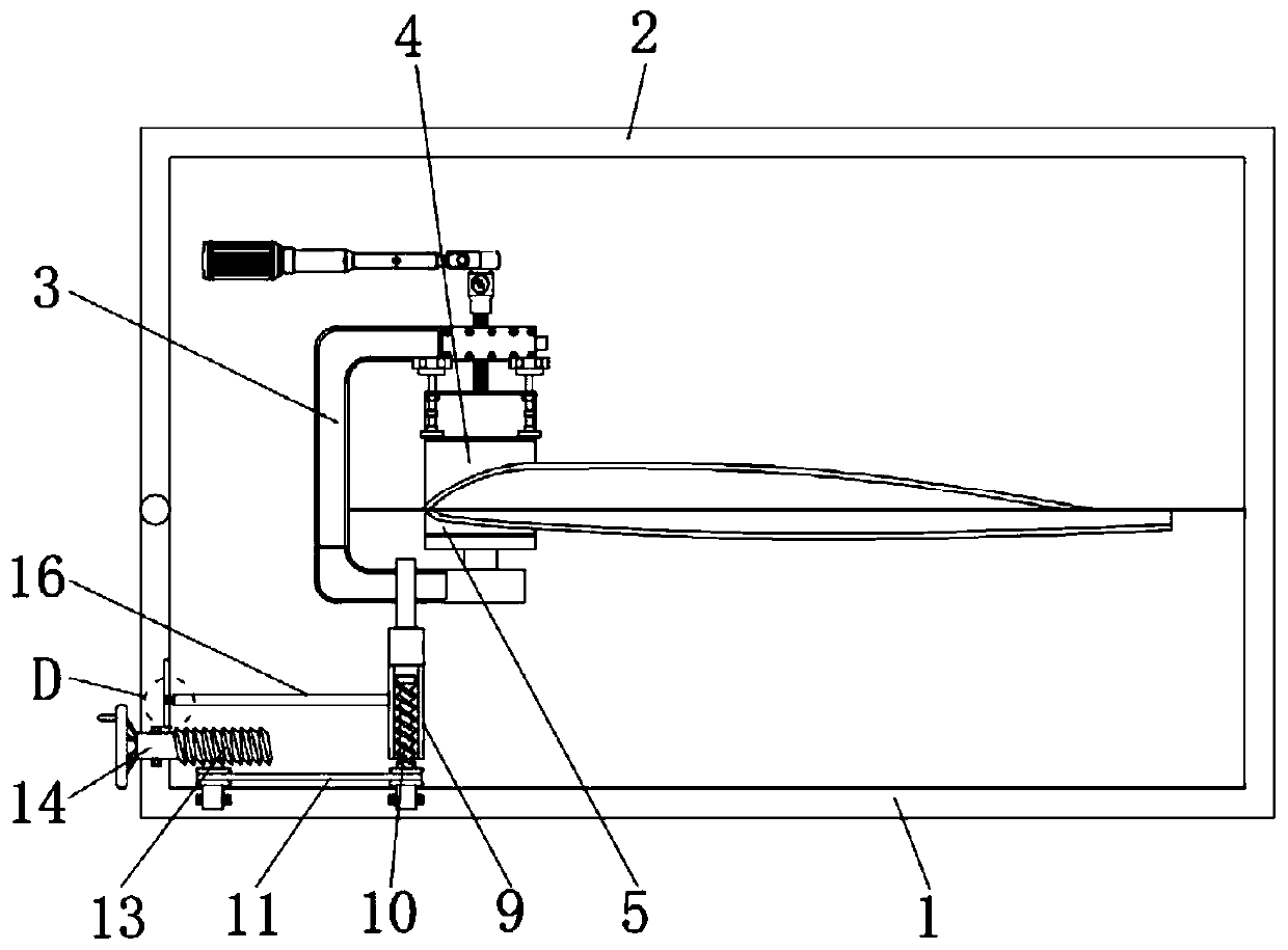 Insulation can for blade maintenance