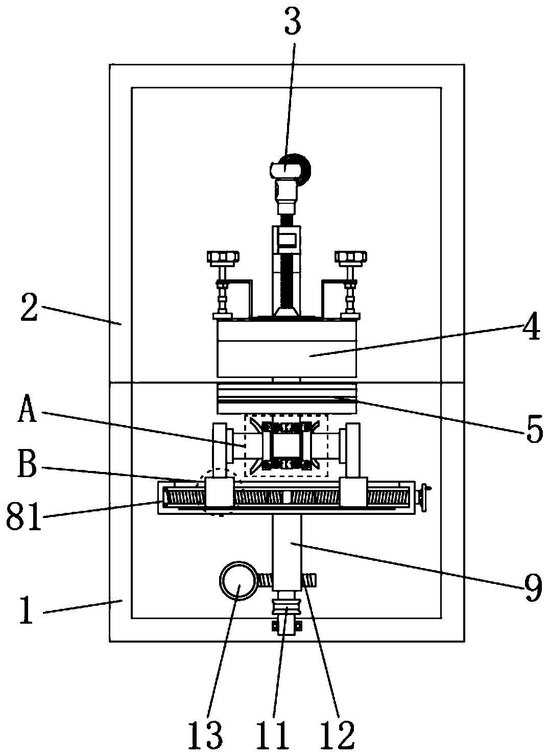 Insulation can for blade maintenance