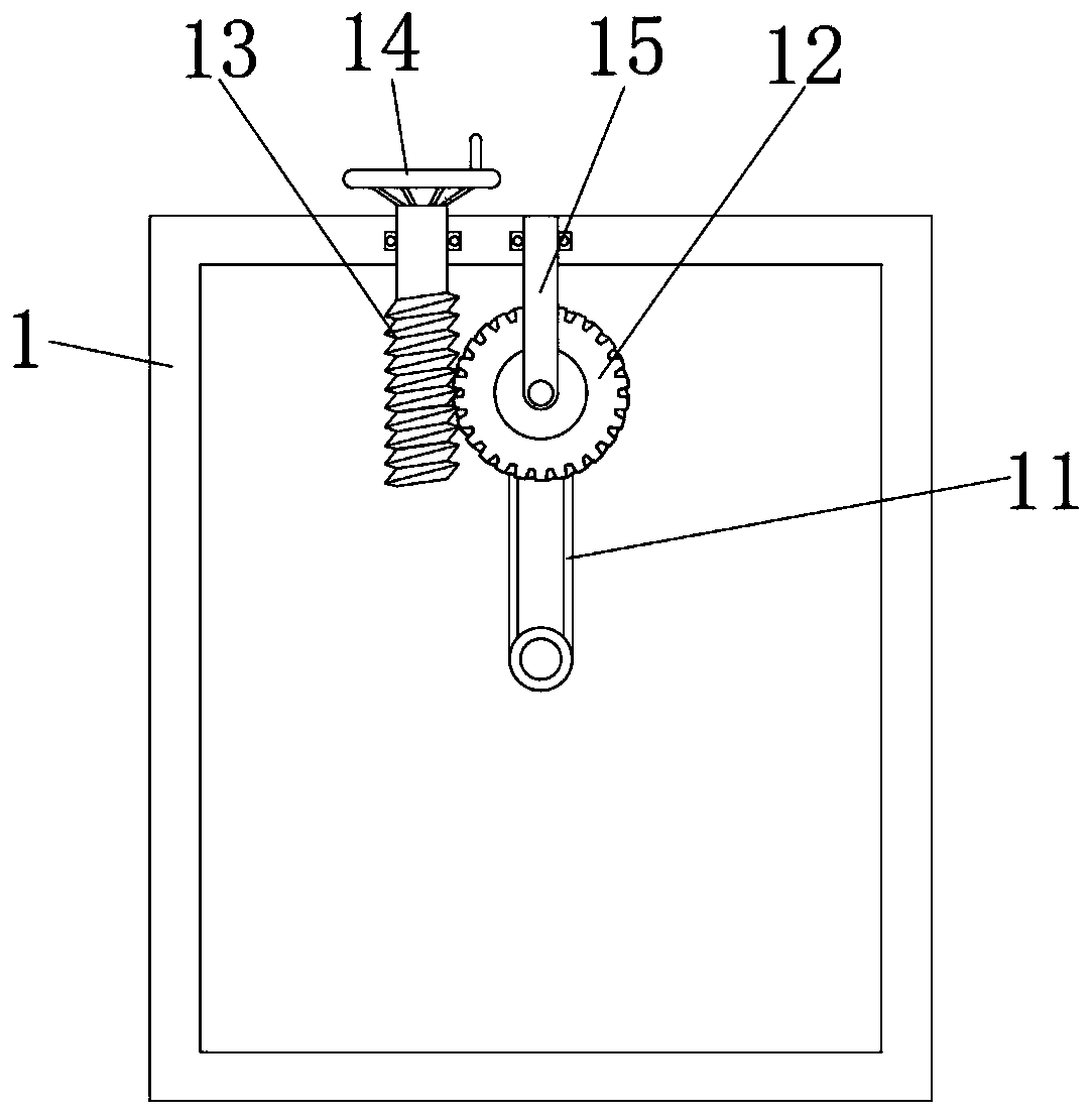 Insulation can for blade maintenance