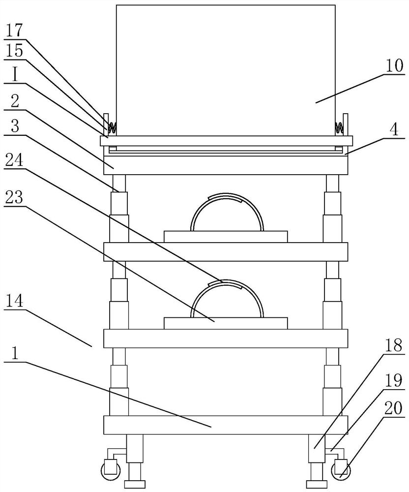 An educational technology demonstration teaching aid device