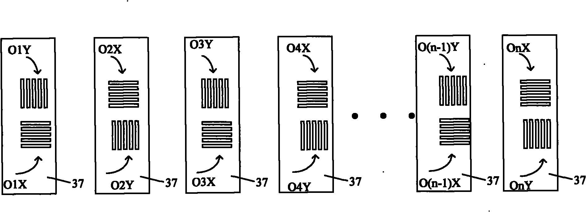 Wave aberration measuring device and method